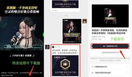 娱乐记者爆料视频下载网站,一键获取独家娱乐资讯！